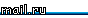 Рейтинг@Mail.ru
